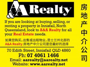 AARealty