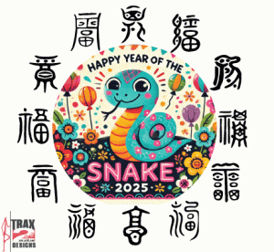 Snakeyear2025 anim