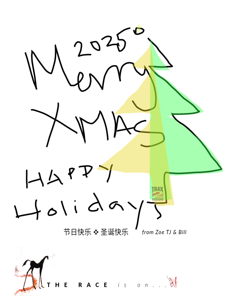 Xmas2025